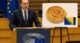 eu parlament bosna